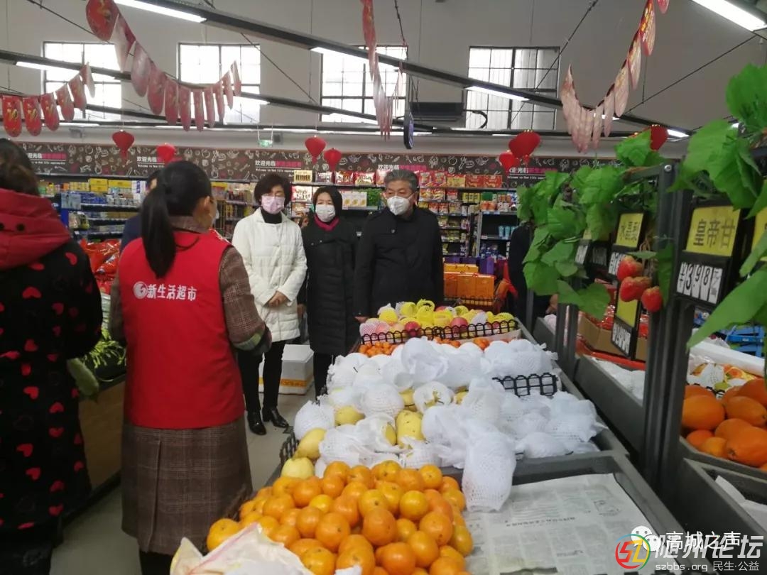 微信圖片2.jpg
