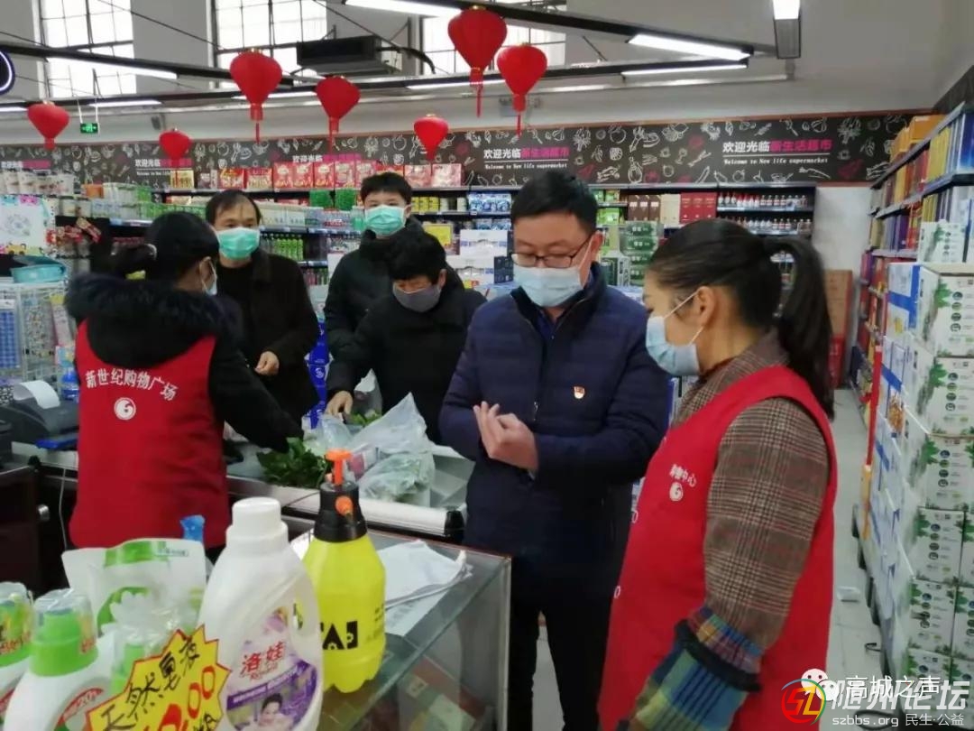 微信圖片3.jpg