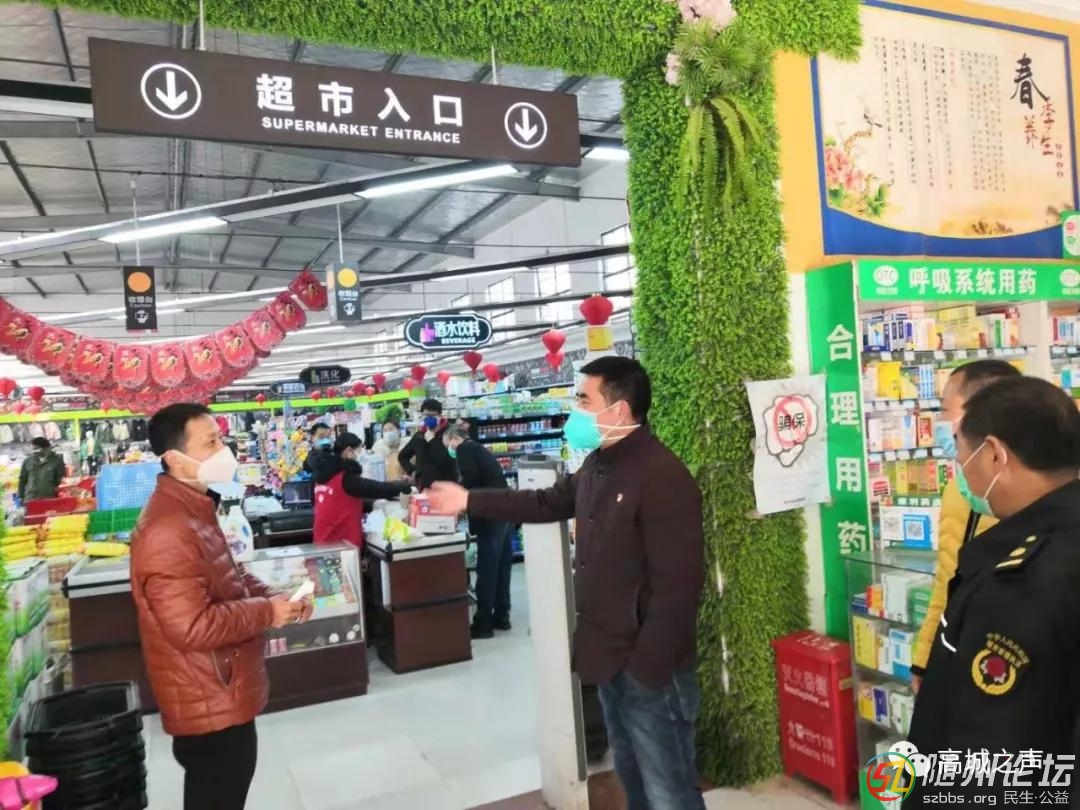 微信圖片4.jpg