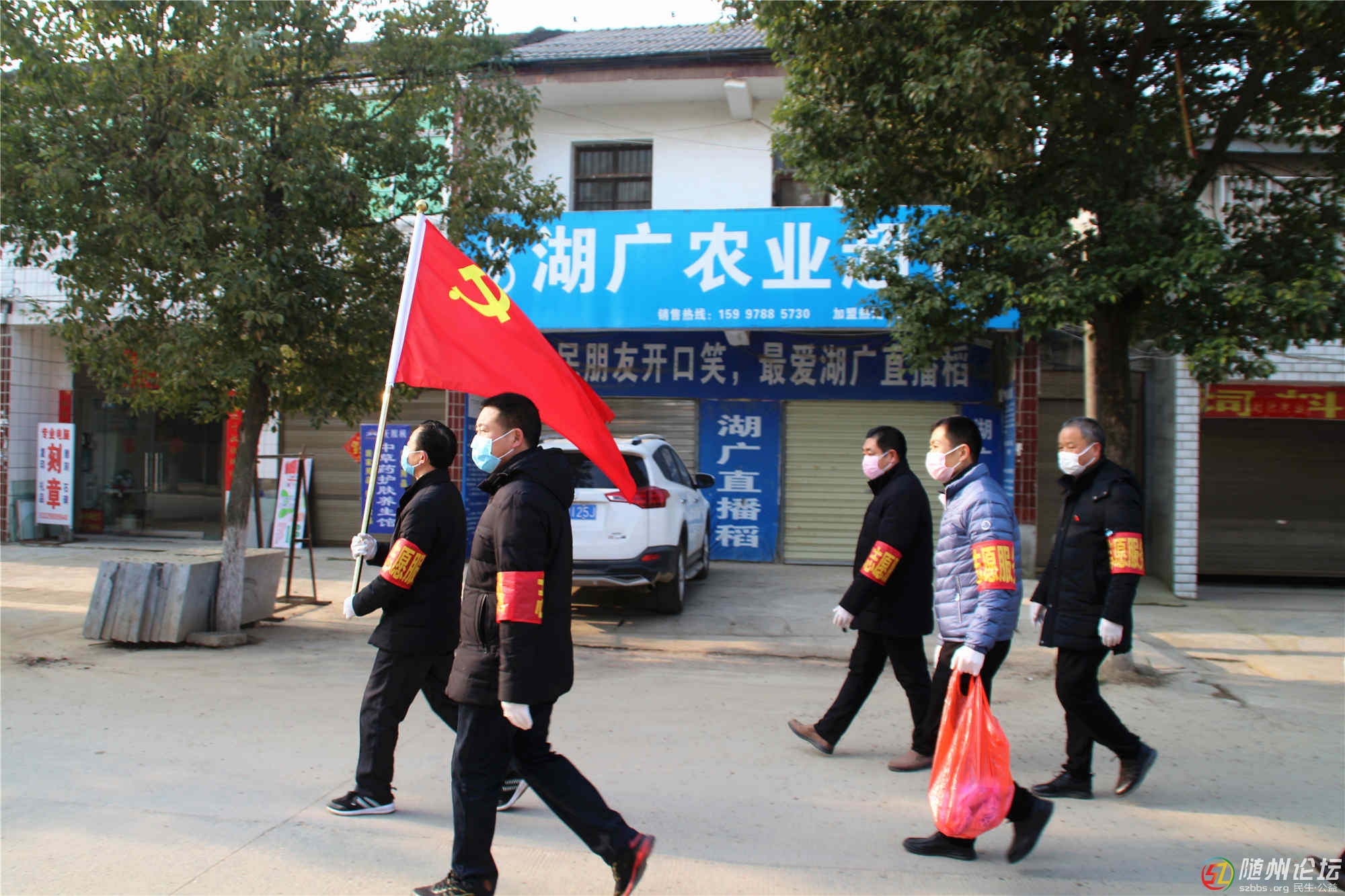 戰(zhàn)疫情，新街鎮(zhèn)在行動(dòng)！