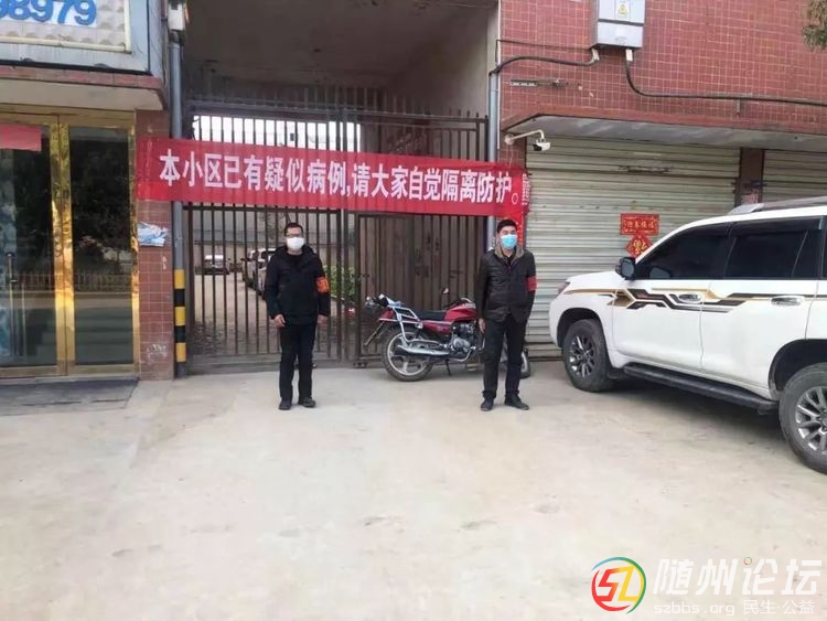 微信圖片3-2.jpg