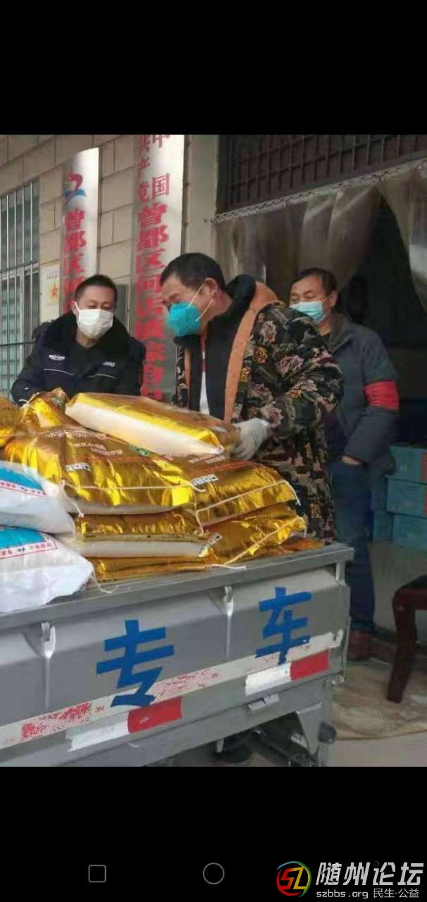 8名志愿者6名村干部強(qiáng)強(qiáng)聯(lián)手共抗疫百來(lái)戶(hù)踴躍捐錢(qián)捐物太感人堪稱(chēng)“愛(ài)心村”