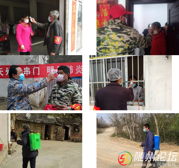 微信截圖2.png