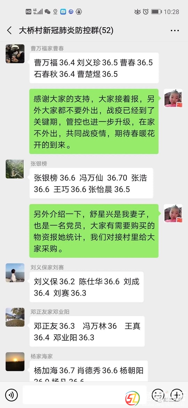 高3-2.jpg