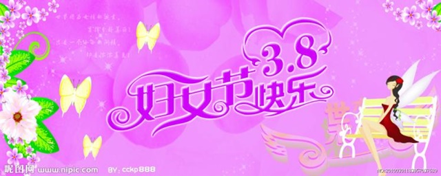 u=2141471624,937167042&amp;fm=26&amp;gp=0.jpg