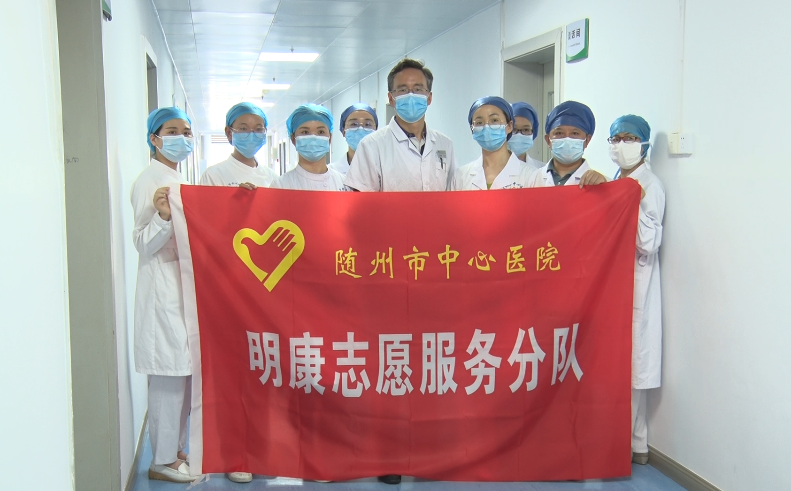 TIM截圖20200708105840.png