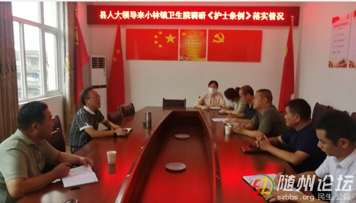 QQ圖片20200916073545.jpg
