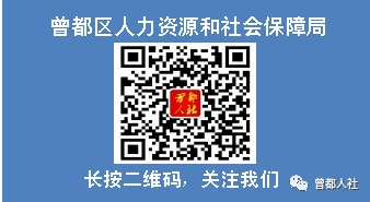 微信圖片_20210628091038.png
