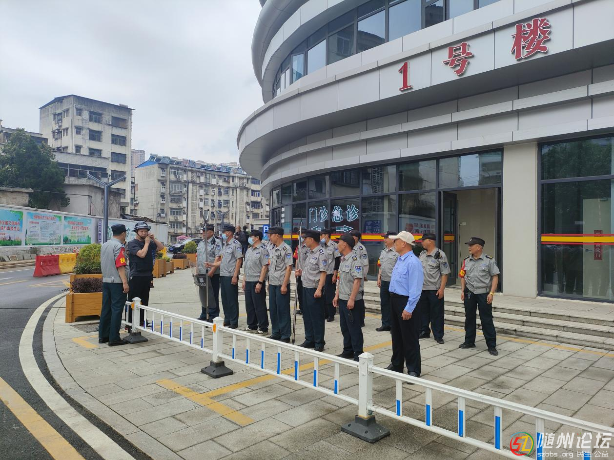 微信圖片_20240513145837.png
