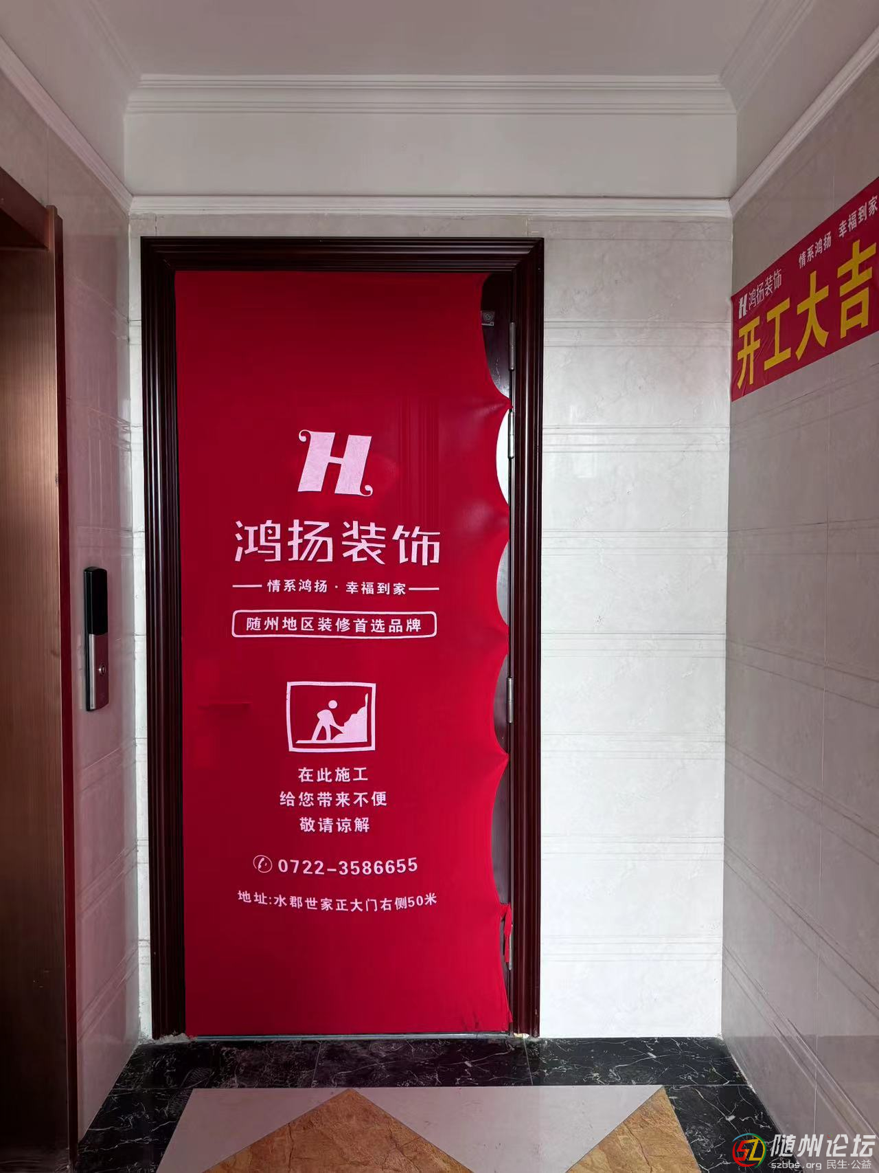 微信圖片_20240701163631.jpg
