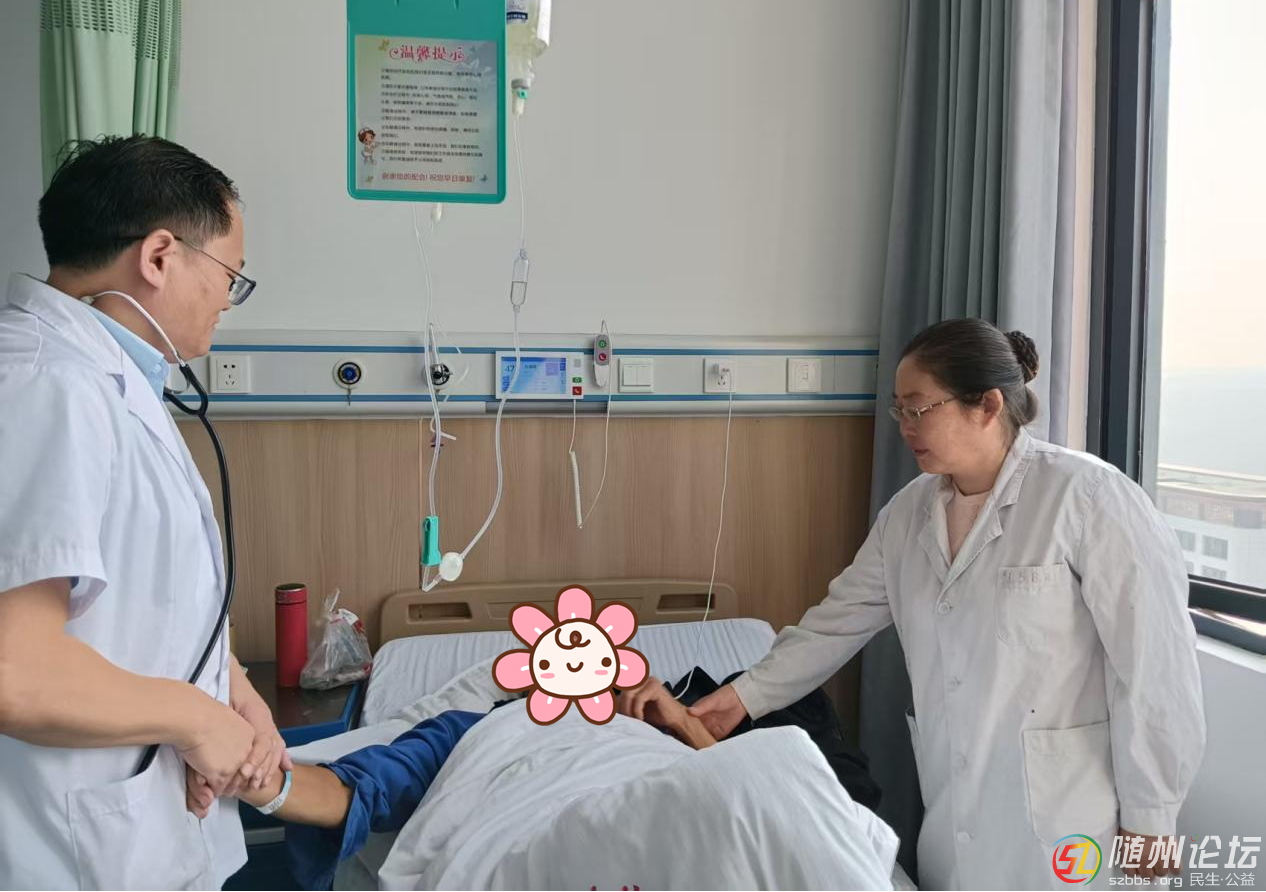 微信圖片_20250711161116.png