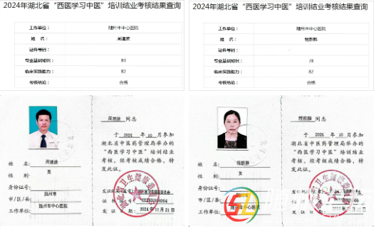 微信圖片_20250711161209.png