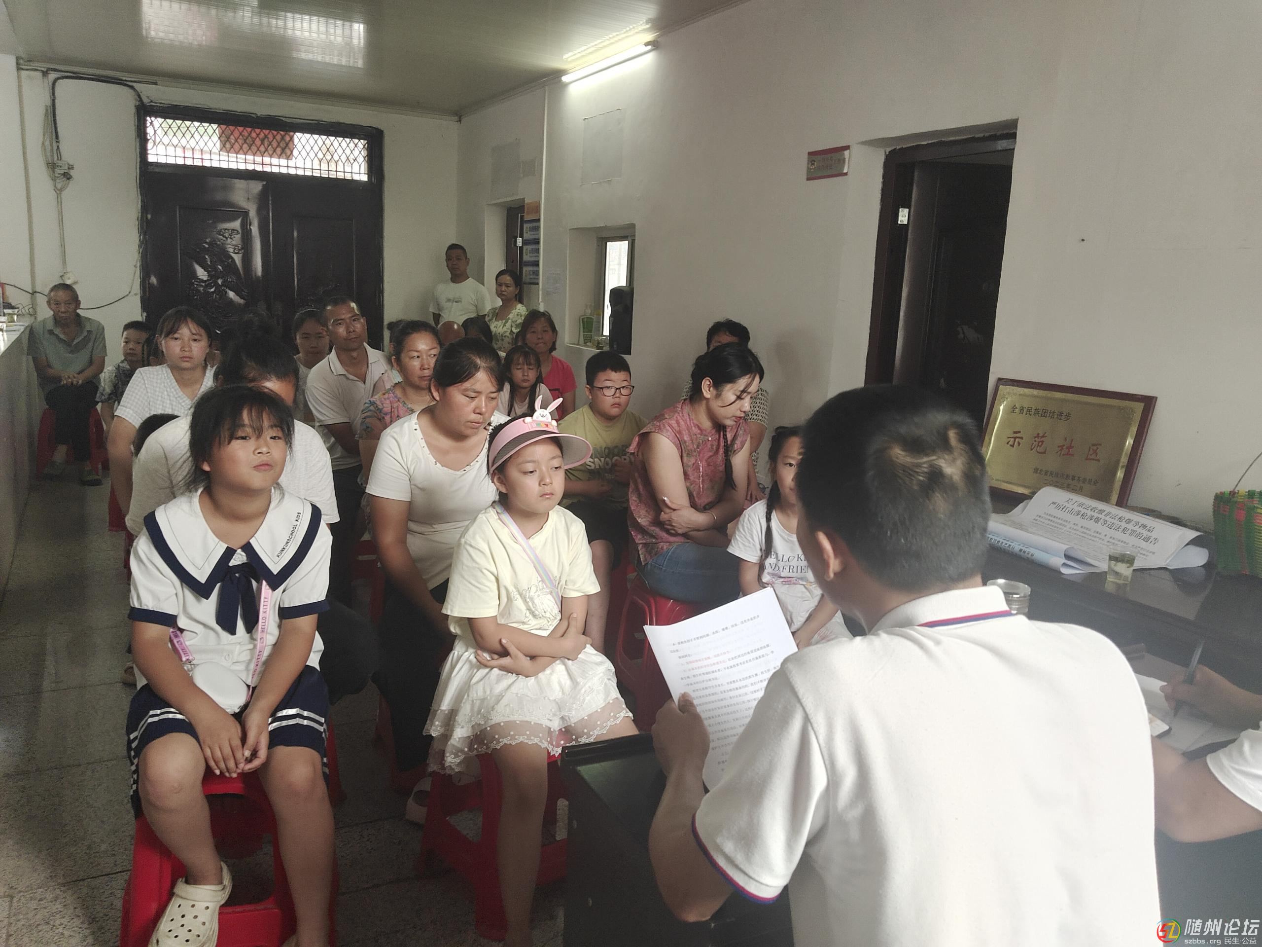 村校聯(lián)動筑防線：隨縣萬和鎮(zhèn)新城小學暑期開展防溺水、反詐宣傳