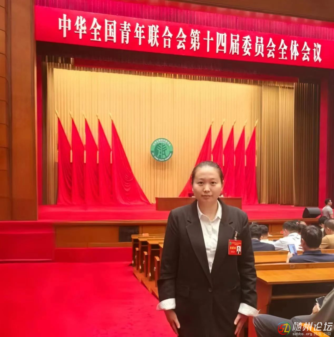 全省唯一！隨州公安一名輔警當選第十四屆全國青聯(lián)委員