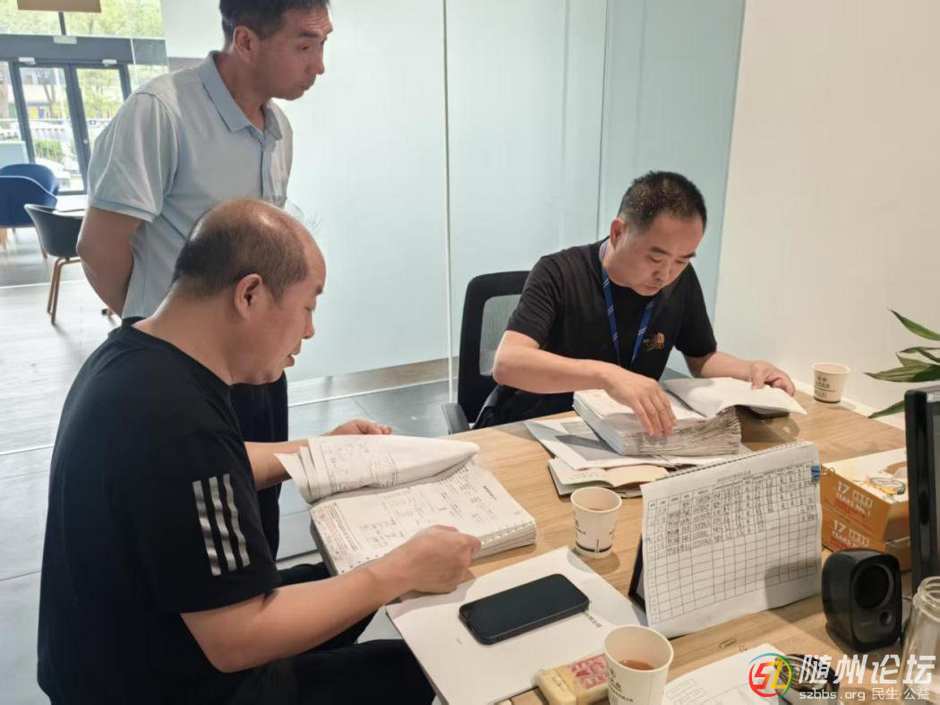 道路事業(yè)發(fā)展中心開展機動車維修企業(yè)2024年質量信譽考核暨2025年工作指導