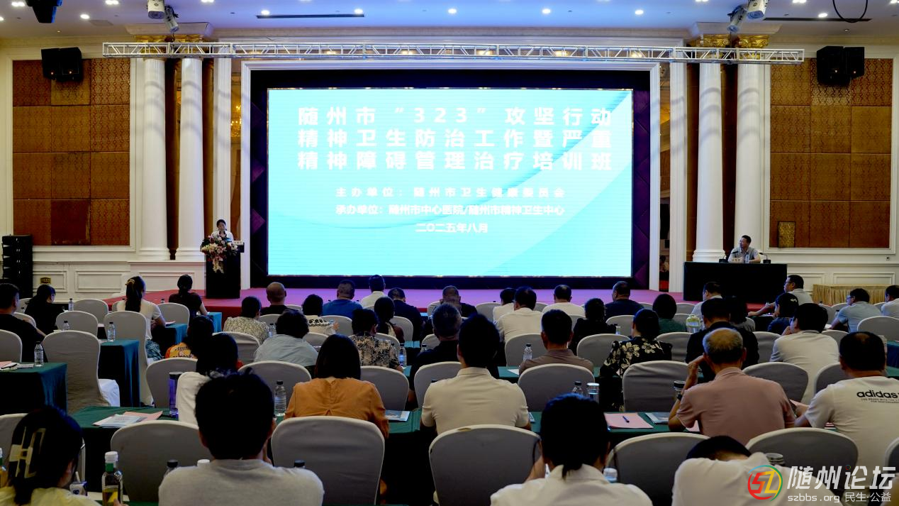 微信圖片_2025-08-13_163813_432.png