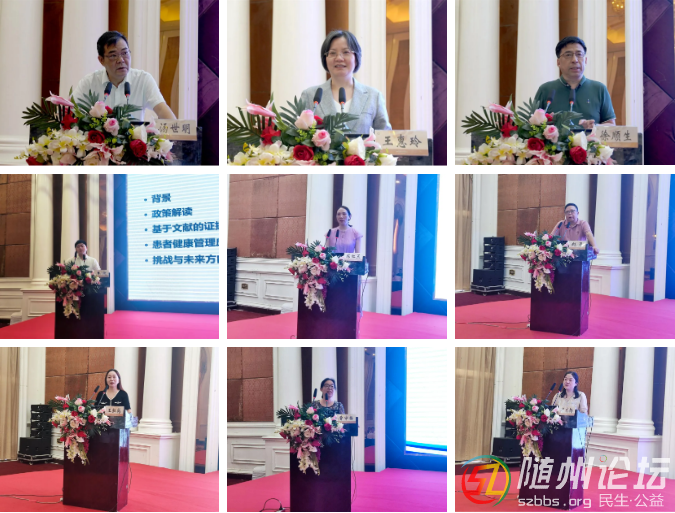 微信圖片_20250813164001_69.png