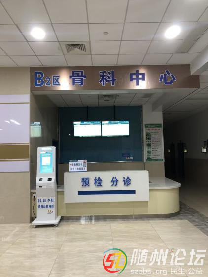 微信圖片_2025-09-17_094447_848.png