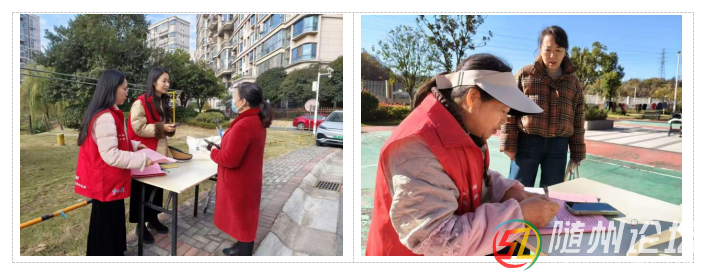 醫(yī)保宣傳進家門 便民服務(wù)暖民心 ——風光社區(qū)開展醫(yī)保政策入戶宣傳及代收代繳便民活動